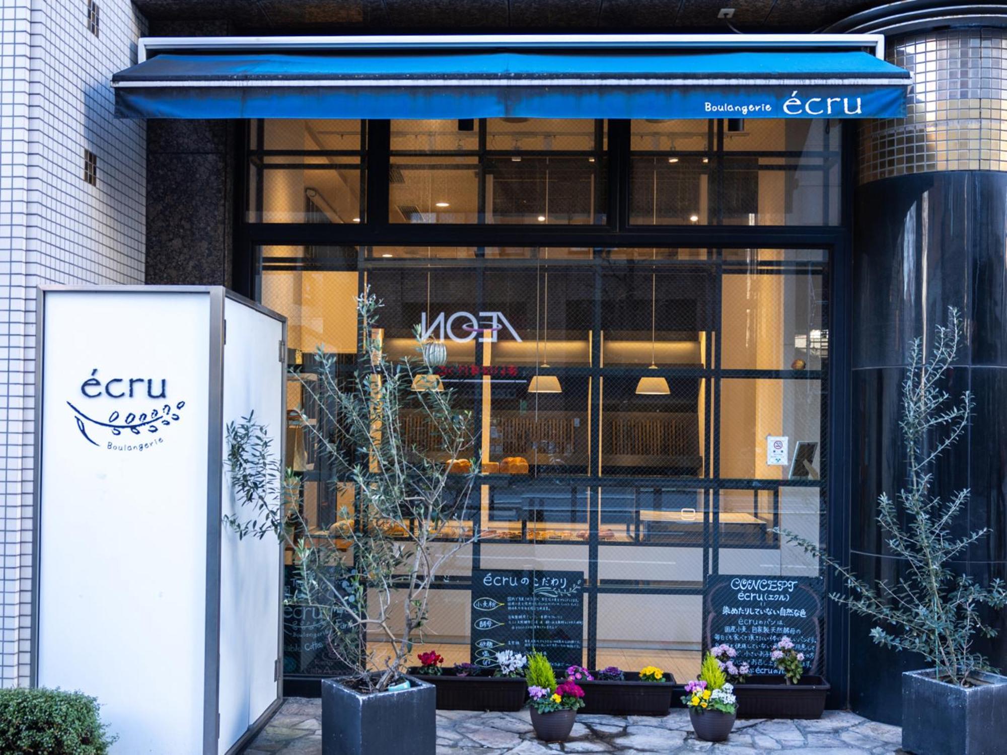 Apa Hotel Nishiazabu Токио Экстерьер фото