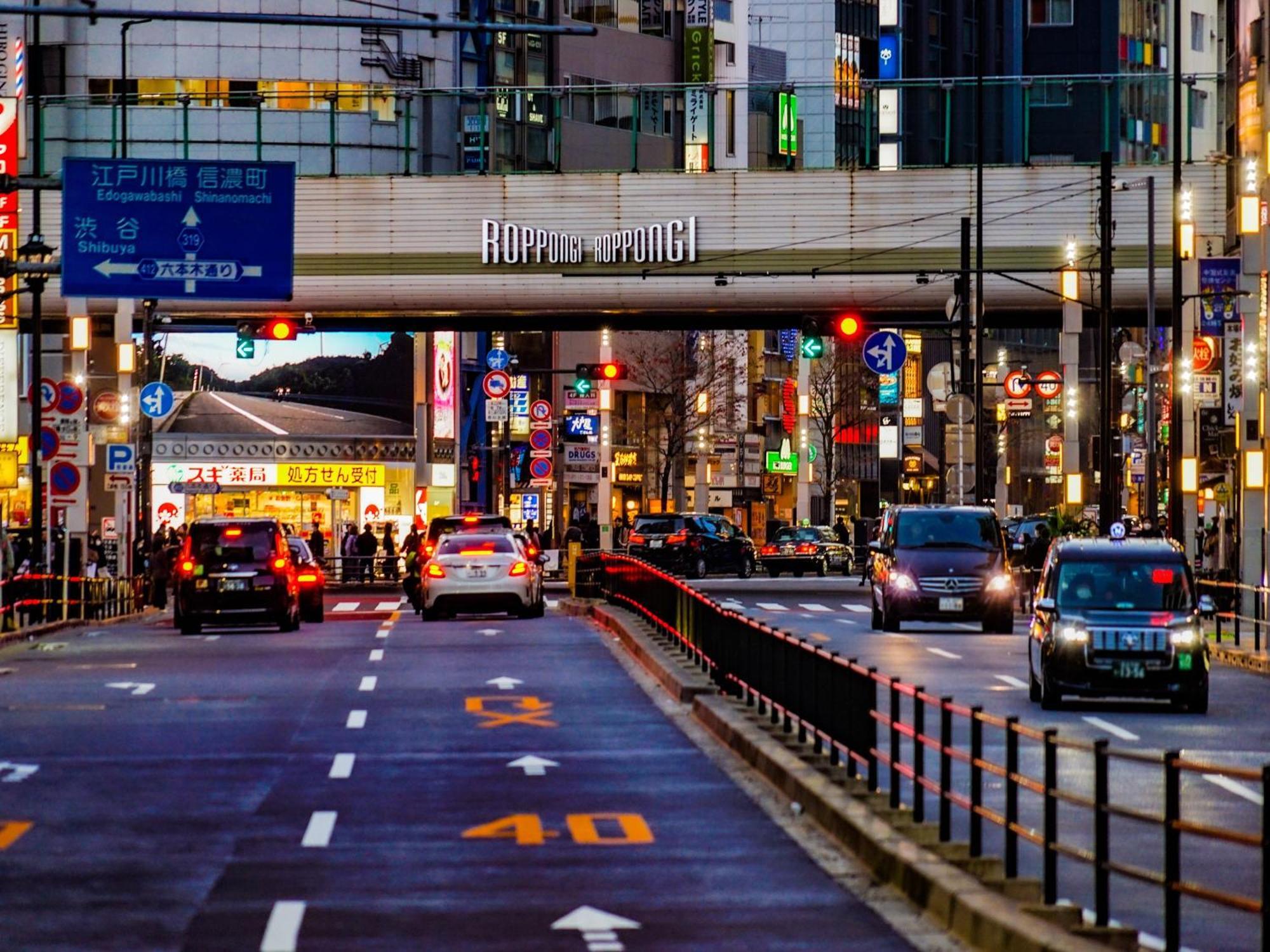 Apa Hotel Nishiazabu Токио Экстерьер фото